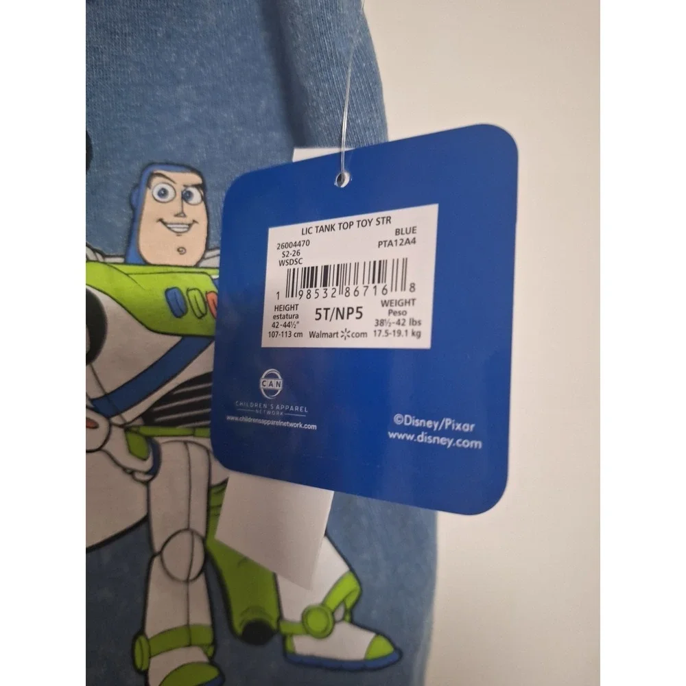 Pixar disney toy